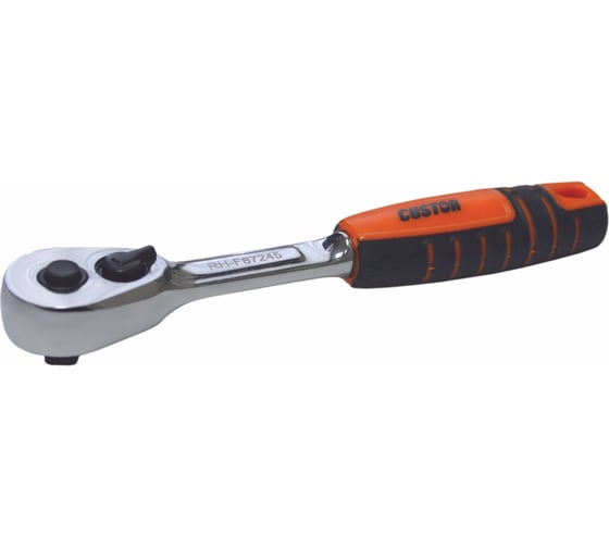 Изображение товара Реверсивная трещотка CUSTOR 1/4" 45 зубьев RH-F87245