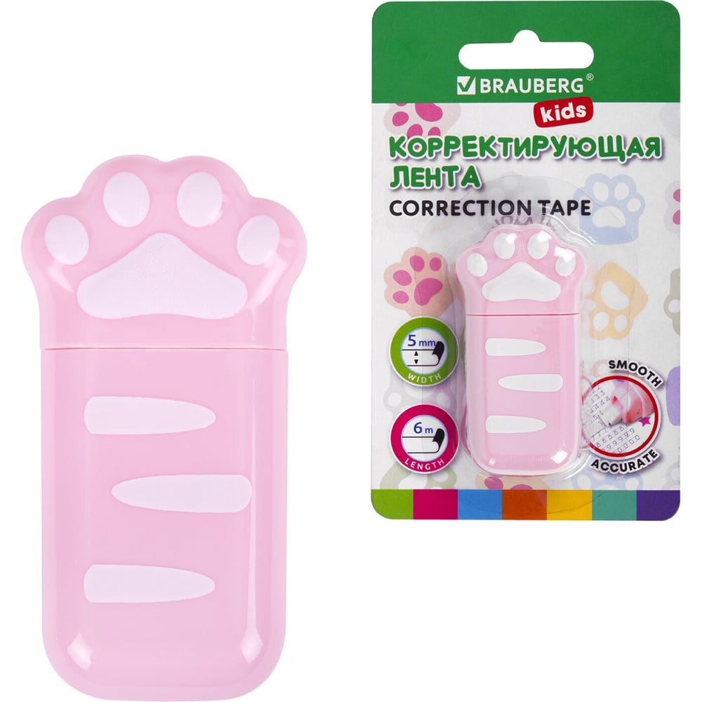 Изображение товара Корректирующая лента BRAUBERG Kids Лапки 5мм х 6м розовая Изображение товара Корректирующая лента BRAUBERG Kids Лапки 5мм х 6м розовая