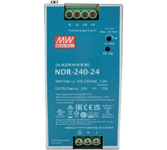 Изображение товара Источник питания Mean Well AC/DC NDR-240-24 Т02290105