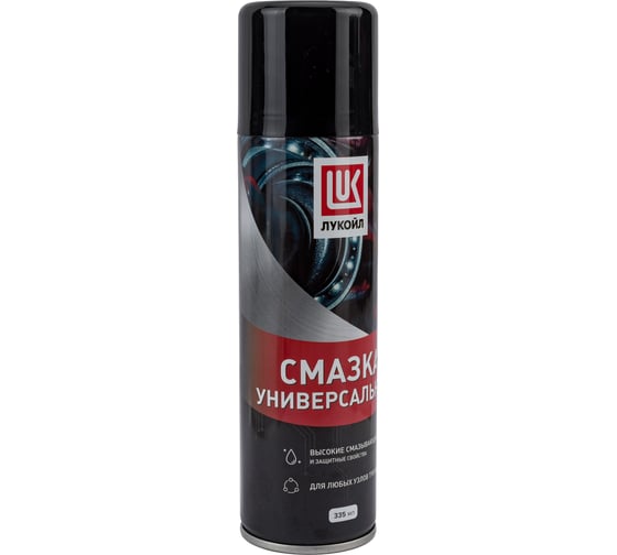 Изображение товара Универсальная смазка Лукойл аэрозоль, 0.335 л 3524394