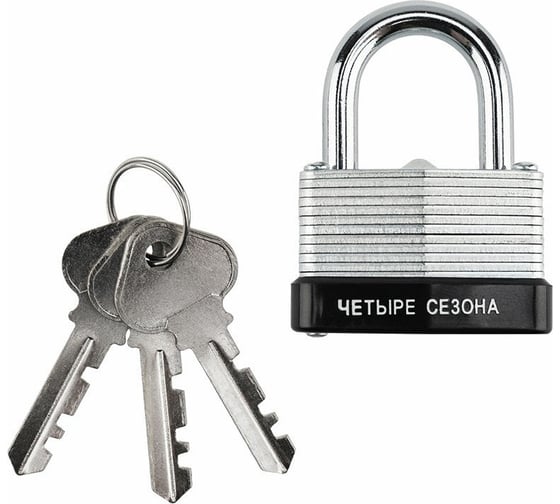 Изображение товара Навесной замок ЧЕТЫРЕ СЕЗОНА ССН-40 79-0134