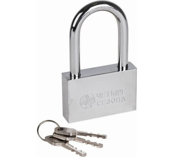 Изображение товара Навесной замок ЧЕТЫРЕ СЕЗОНА Сталь 70 мм, длинная дужка 79-0047
