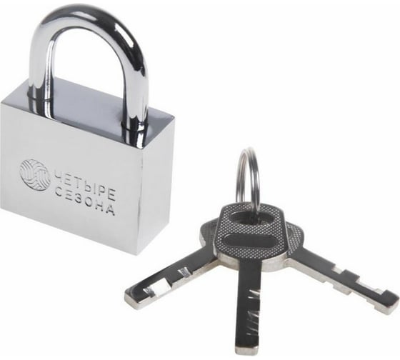 Изображение товара Навесной замок ЧЕТЫРЕ СЕЗОНА Сталь 40 мм 79-0034
