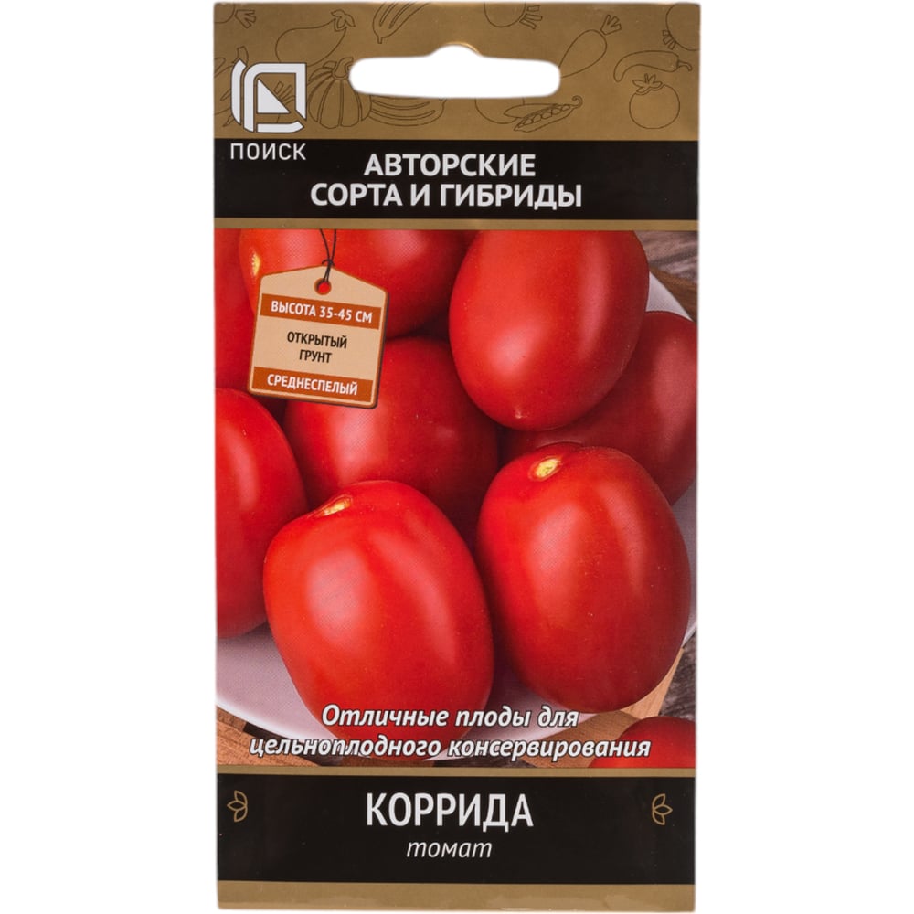 Семена Агрохолдинг ПОИСК 510439