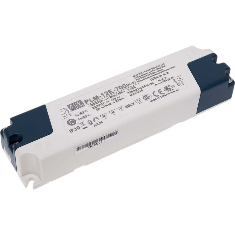 Изображение товара LED-драйвер Mean Well PLM-12E-700 AC-DC 12.6Вт надежное питание для светодиодов