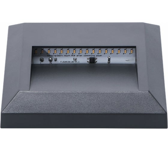 Изображение товара Подсветка лестницы KANLUX CROTO, IP65, LED-GR-L, 220В 22770