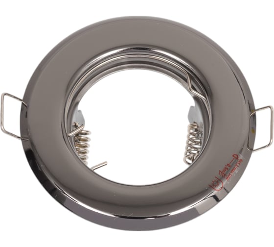 Изображение товара Точечный светильник KANLUX ARGUS CT-2114-GM 328