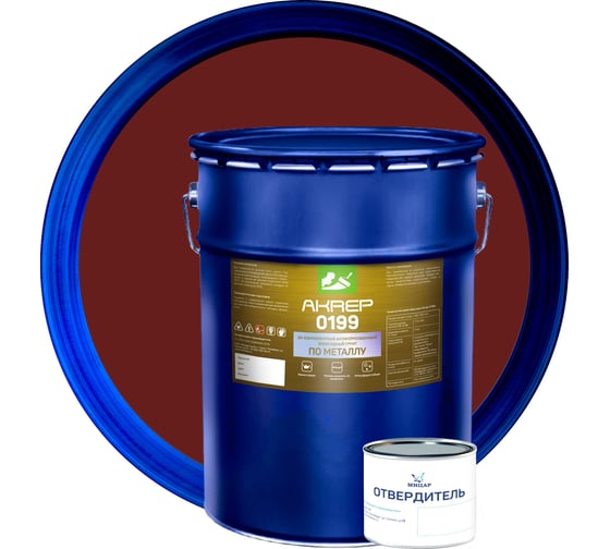 Изображение товара Грунт по металлу Акреп 0199 20кг 0,4кг красно-коричневый УТ000008204