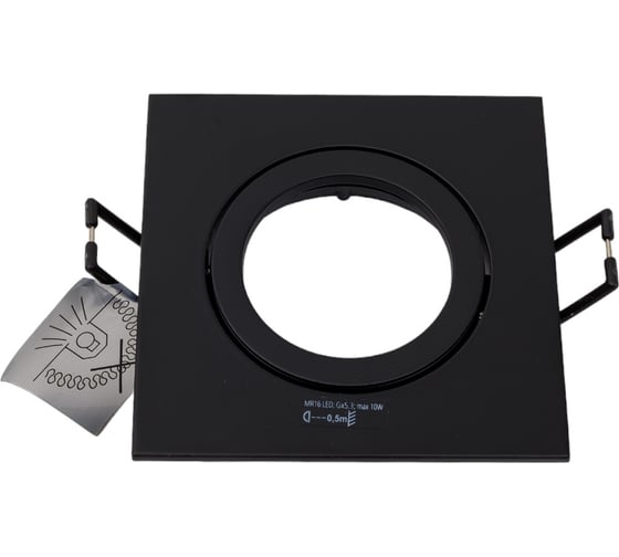 Изображение товара Точечный светильник KANLUX DALLA CT-DTL50-B 22433