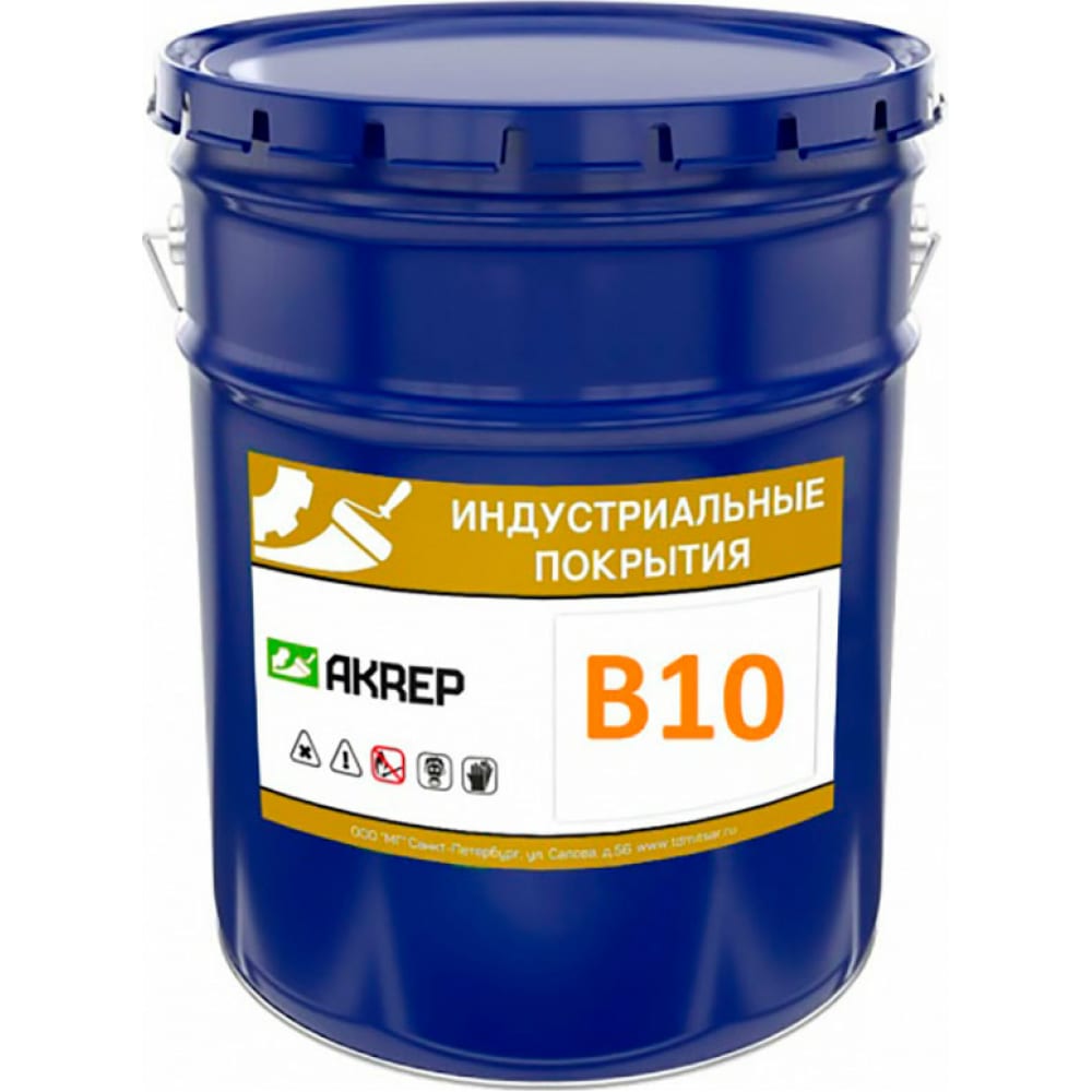 фото Эпоксидная краска для бетонных полов акреп 20 кг 0,4 кг серый ут000010783