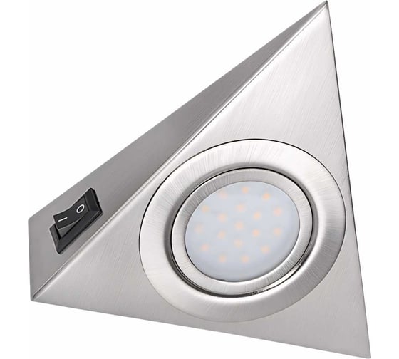 Изображение товара Мебельный светильник треугольник KANLUX ZEPO LFD-T02/S-C/M 4386