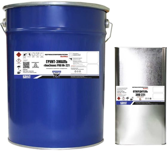 Изображение товара Грунт-эмаль HardMax УниЭпокс PRO M 221.50 RAL 1018 4690417110124