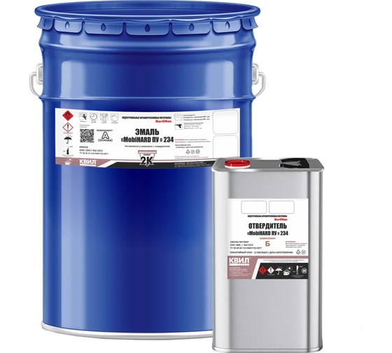 Изображение товара Эмаль HardMax MobiHARD ПУ 234.90 ВГ RAL 7035 4690417110063