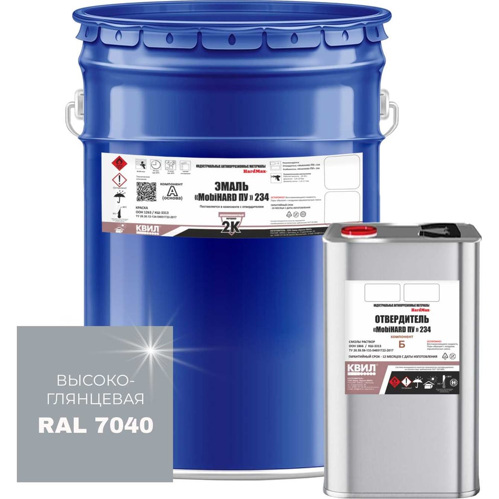 Изображение товара Эмаль HardMax MobiHARD ПУ 234.90 ВГ RAL 7040 25 л акриловая влагостойкая