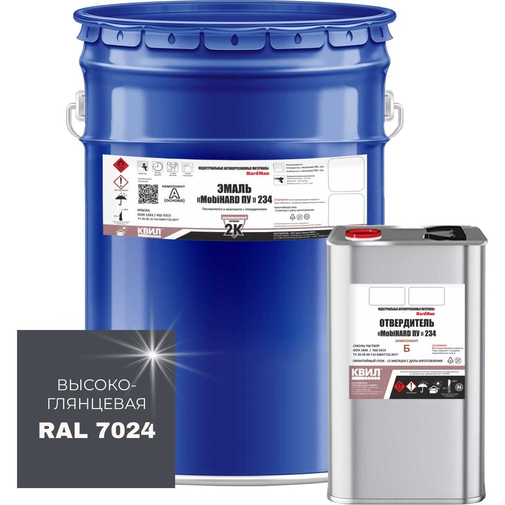 Изображение товара Эмаль HardMax MobiHARD ПУ 234.90 ВГ RAL 7024 25л водно-дисперсионная