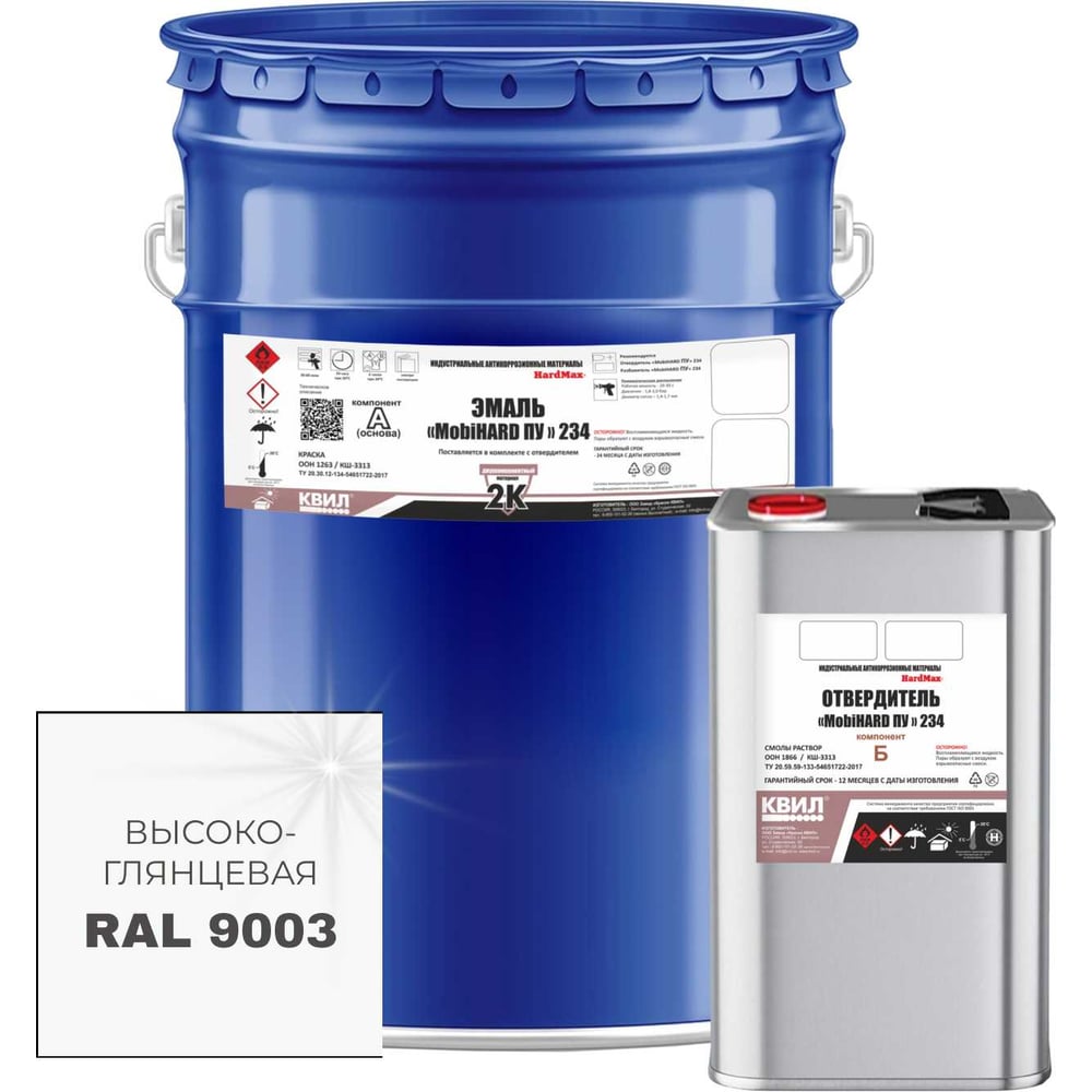 Изображение товара Эмаль HardMax MobiHARD ПУ 234.90 ВГ RAL 9003 белая 25л