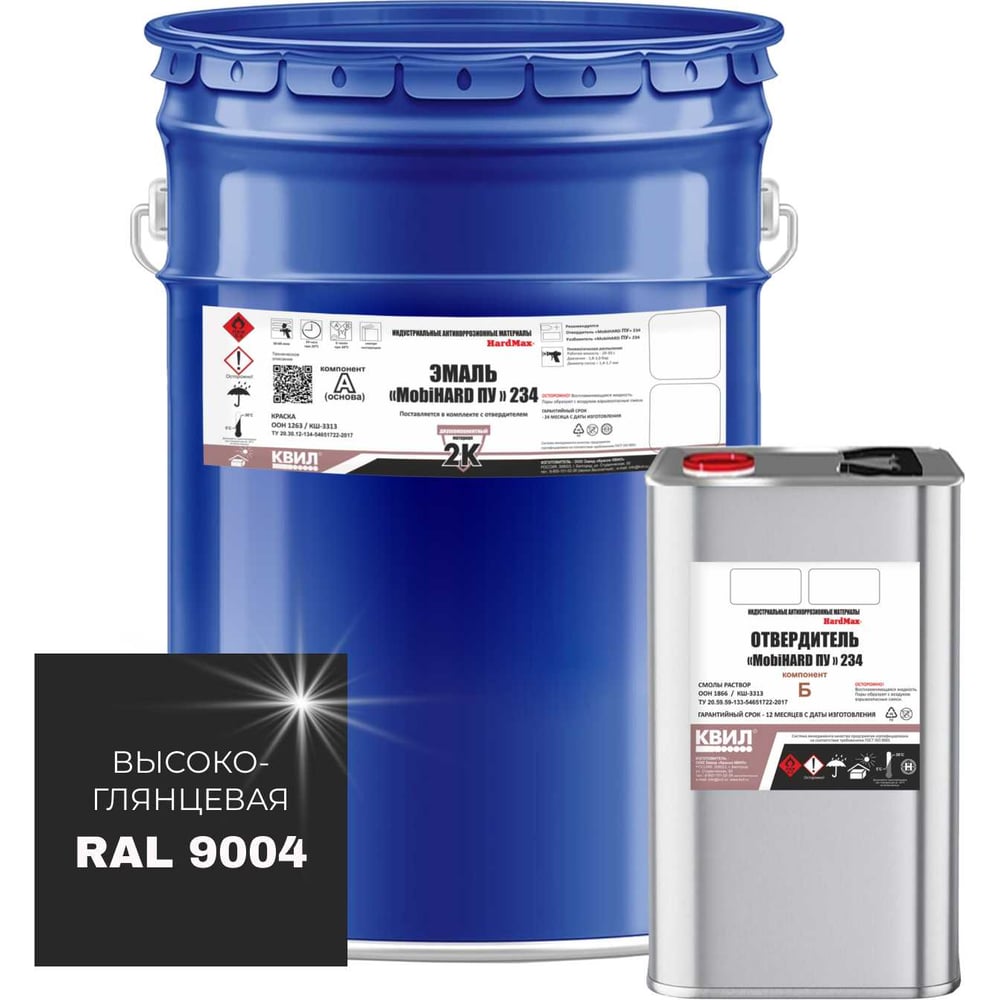 Изображение товара Эмаль полиуретановая двухкомпонентная HardMax MobiHARD ПУ 234.90 ВГ RAL 9004 Сигнальный черный (комплект 19,5 кг) 4690417110100