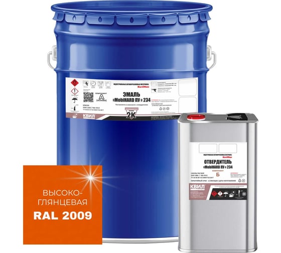 Изображение товара Эмаль полиуретановая двухкомпонентная HardMax MobiHARD ПУ 234.90 ВГ RAL 2009 Дорожный оранжевый (комплект 21 кг) 4690417110001