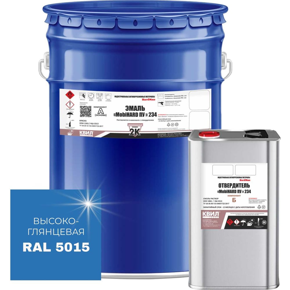 Изображение товара Эмаль HardMax MobiHARD ПУ 234.90 ВГ RAL 5015 акриловая водно-дисперсионная