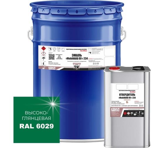 Изображение товара Эмаль HardMax MobiHARD ПУ 234.90 ВГ RAL 6029 4690417110049