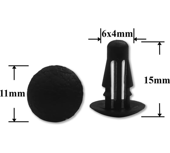 Изображение товара Крепеж для Acura Honda Infiniti Nissan Subaru 10 шт 0155300401 909120025 90504S7S013 КрепАвто 1220