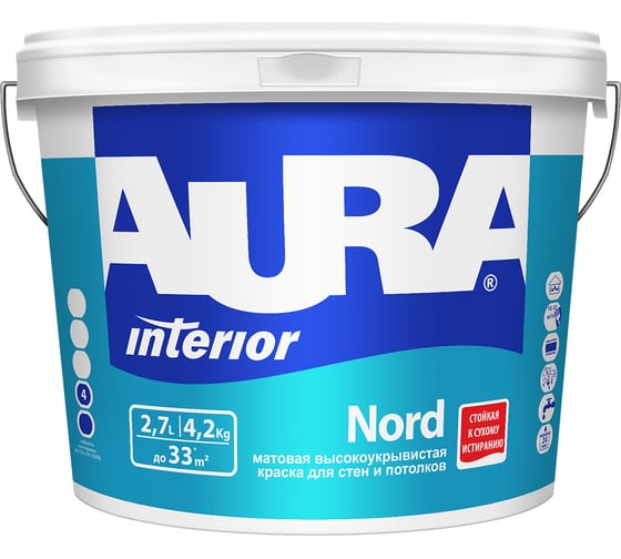 Изображение товара Краска Aura Nord 2,7л K0069