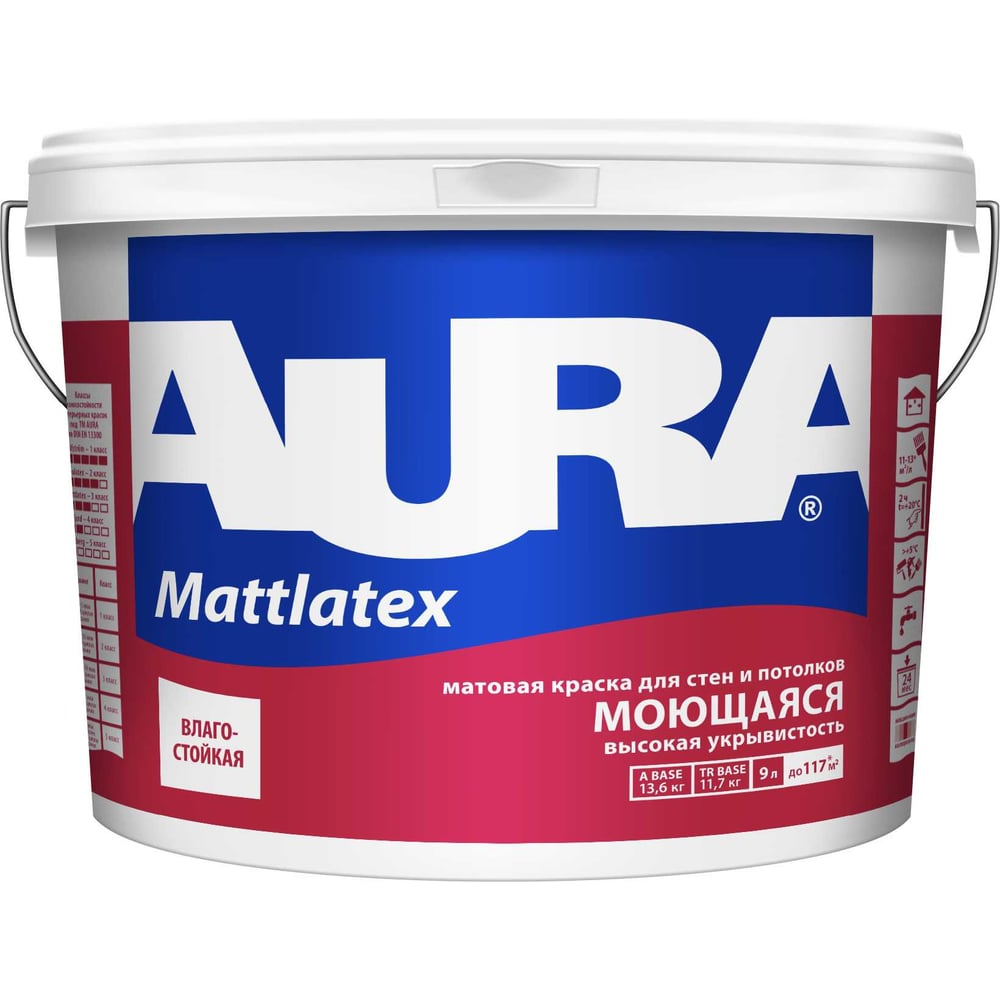 Изображение товара Краска Aura Mattlatex 9л K0340 Изображение товара Краска Aura Mattlatex 9л K0340
