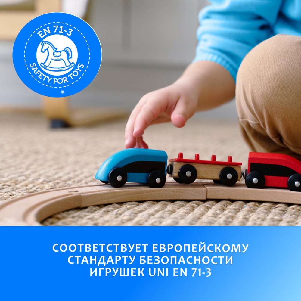 Изображение товара Краска для мебели и интерьера RENNER цвет 605 0,7 кг быстросохнущая износостойкая для дерева и обое