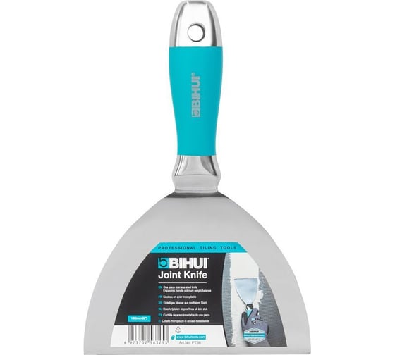 Изображение товара Шпатель малярный BIHUI 6 дюйма (150 мм) из нержавеющей стали PTS6