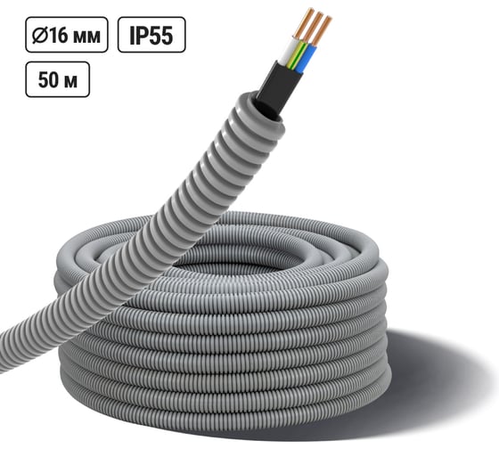 Изображение товара Кабель TDM ELECTRIC ВВГ-Пнг(А)-LS 3х1,5ок(N,PE)-0,66 ГОСТ в гофрированной трубе ПВХ d16 серая (50 м) SQ0140-2001