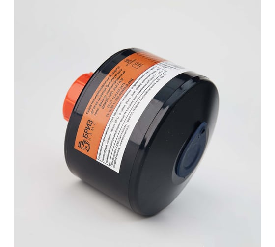 Изображение товара Фильтр комбинированный БРИЗ 3001 марка А1Р3 R D 500213001