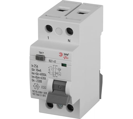 Изображение товара УЗО ЭРА PRO VD2EM25A10 ВД163 2P 25А 10мА тип А электромеханическое Б0061640