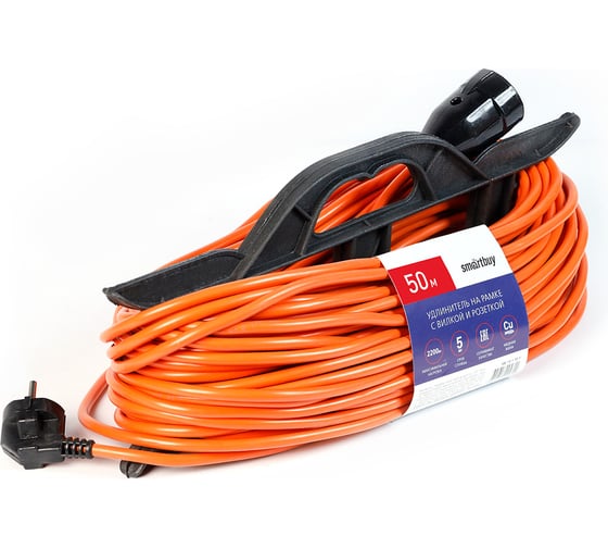 Изображение товара Удлинитель на рамке Smartbuy с вилкой и розеткой 10А, 50 метров 2x1,0 мм², оранжевый, IP20 SBE-10-1-50-F