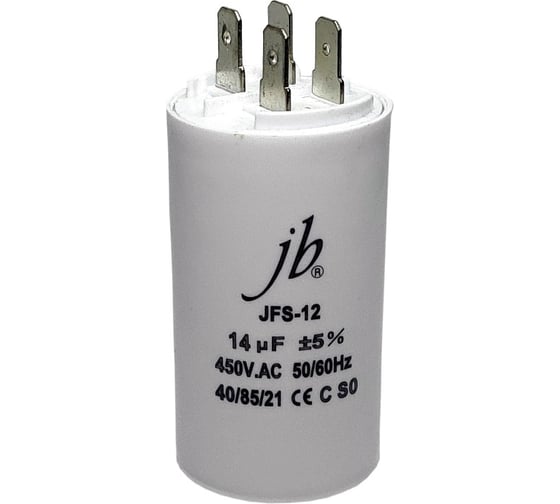 Изображение товара Конденсатор пусковой JB Capacitors , 14мкФ, 450В, 35x65, JFS-12 (CBB60-A) (клеммы), JFS12A6146J000000B-242
