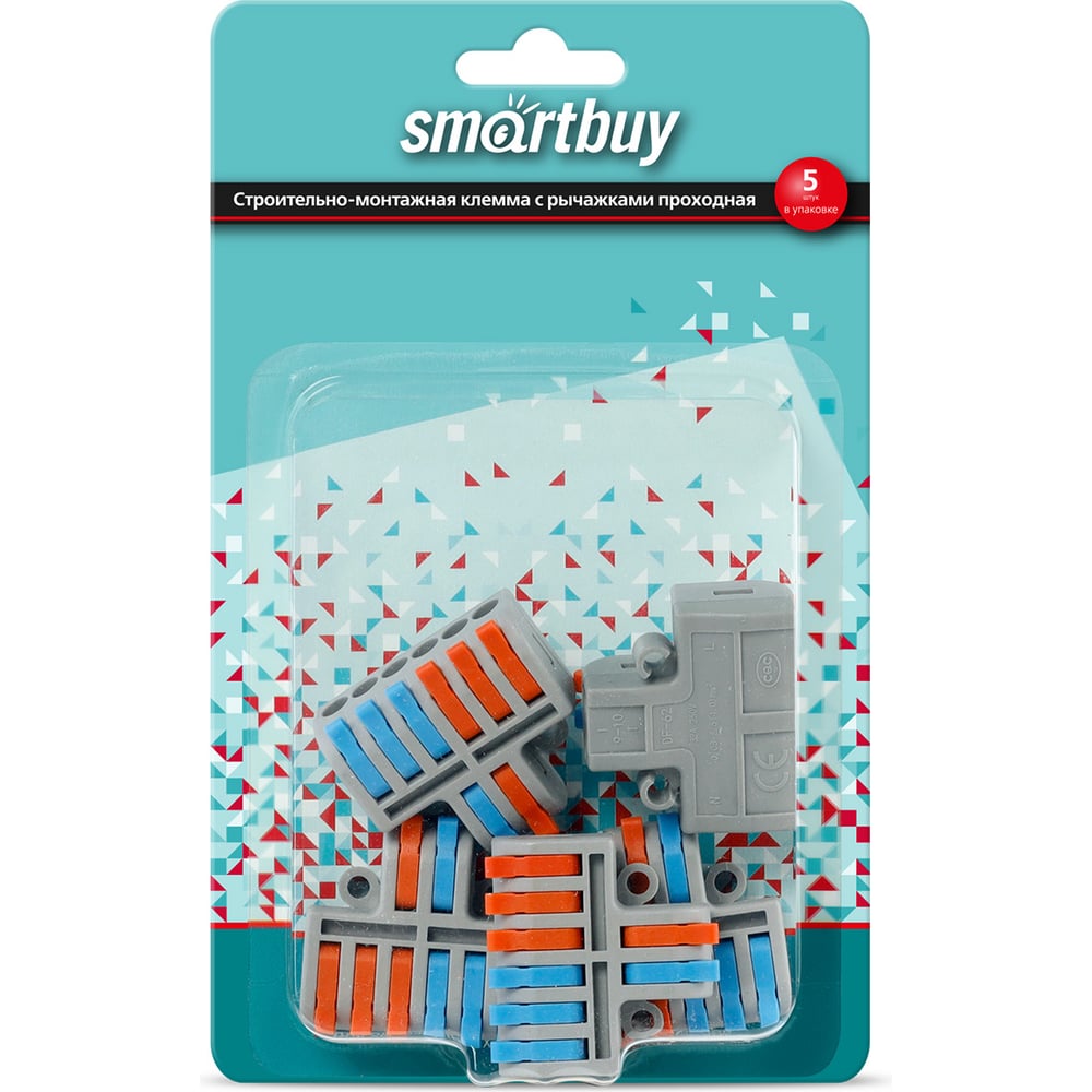 Изображение товара Строительно-монтажная клемма Smartbuy с рычажками, 2-6 полюсов, надежное соединение