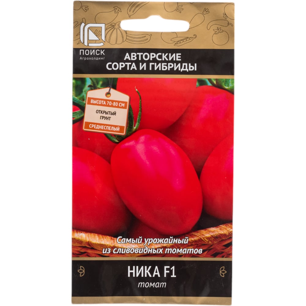 Семена Агрохолдинг ПОИСК 661346