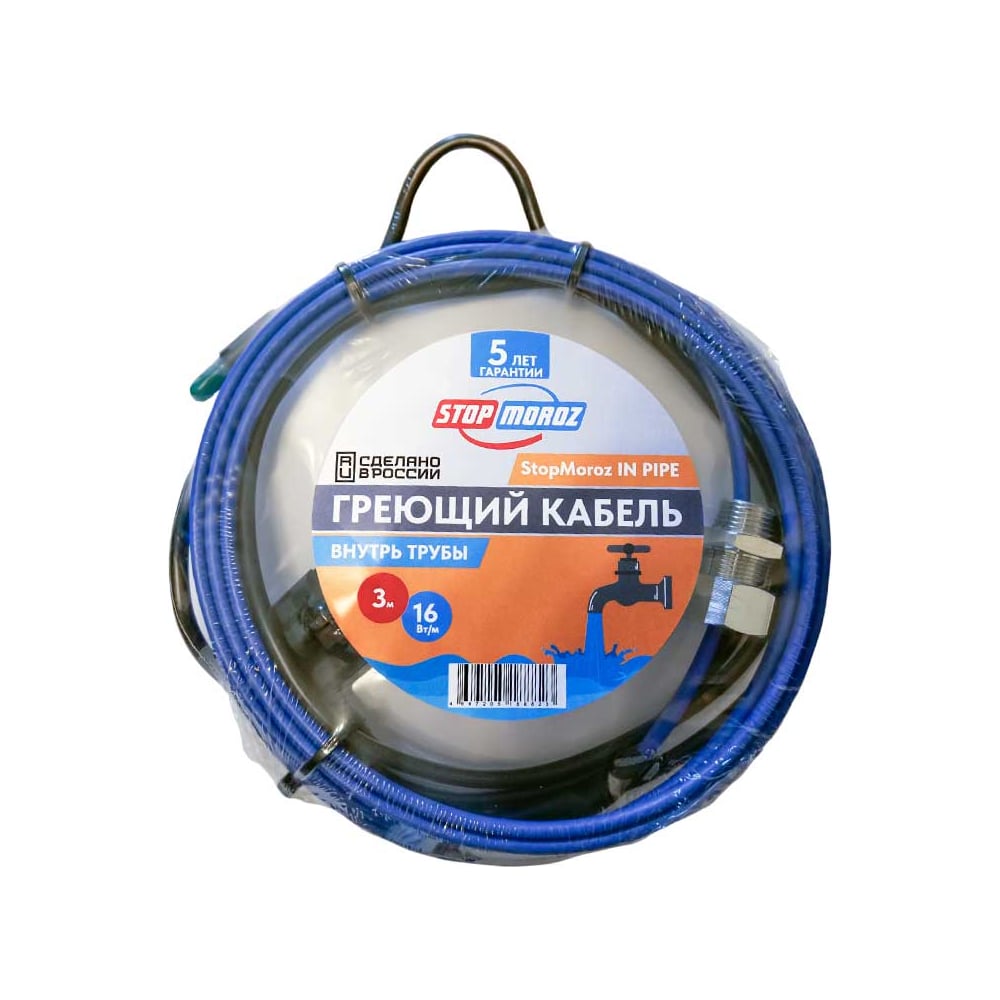 Изображение товара Греющий кабель в трубу ТЕРМ StopMoroz IN PIPE 80 Вт для защиты труб