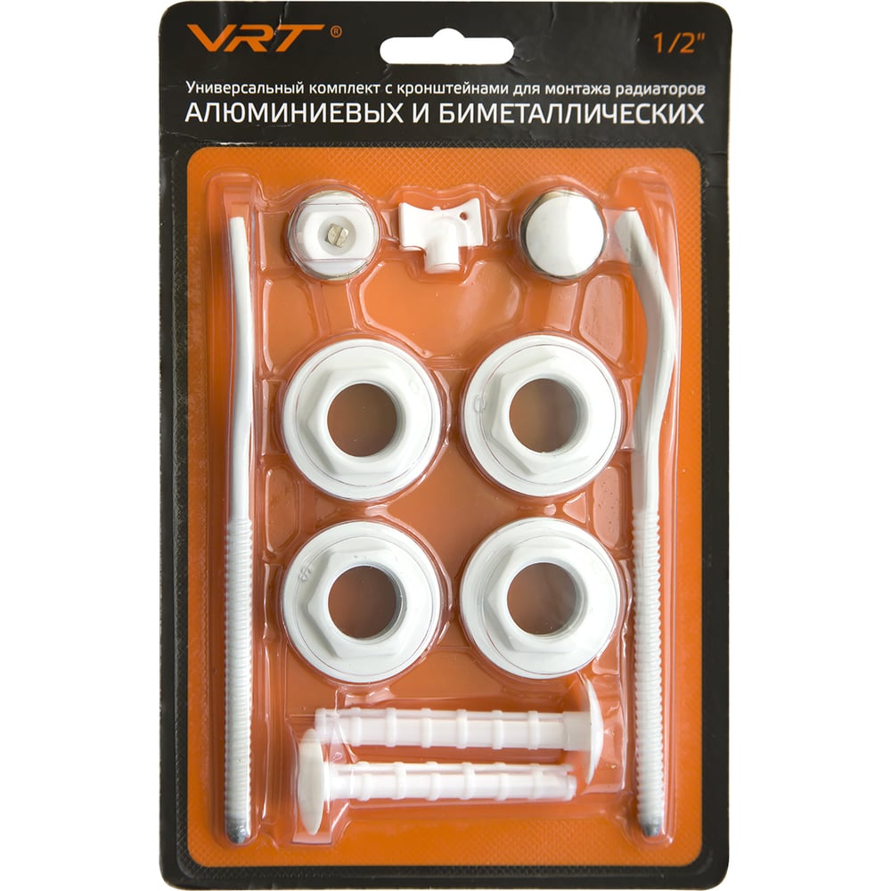 Изображение товара Комплект для радиатора VRT 1/2 с двумя кронштейнами 554158 Белый Оцинкованная сталь