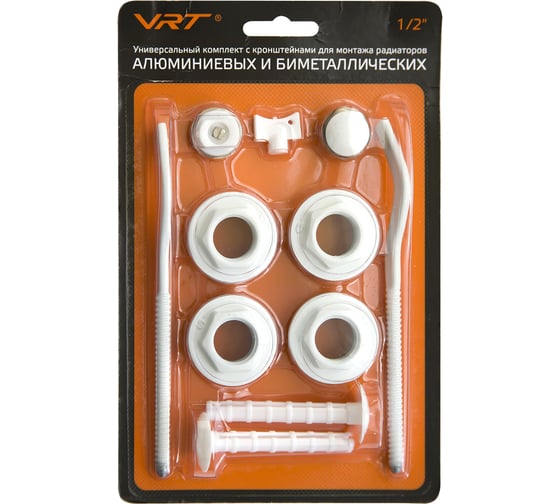 Изображение товара Комплект для радиатора VRT 1/2'' с двумя кронштейнами 554158