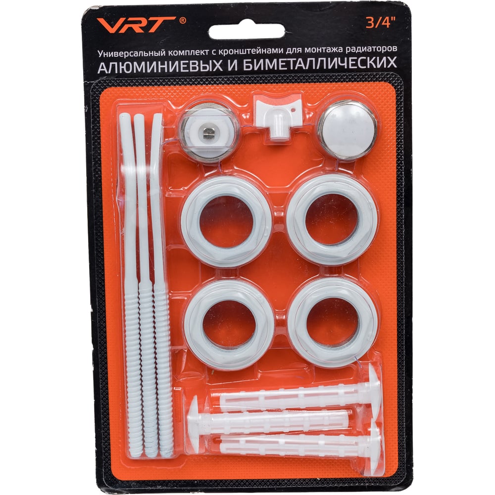 Изображение товара Комплект для радиатора VRT 3/4'' с тремя кронштейнами