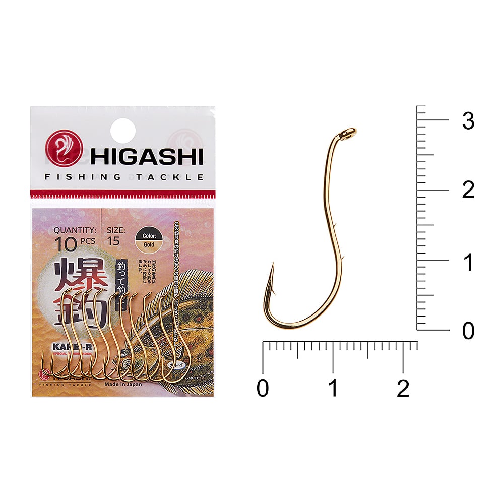 Изображение товара Крючок HIGASHI Karei R #15 в золотом цвете 10 шт надежное металлическое крепление