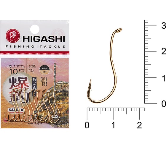 Изображение товара Крючок HIGASHI Karei R #15, Gold 04908_3637