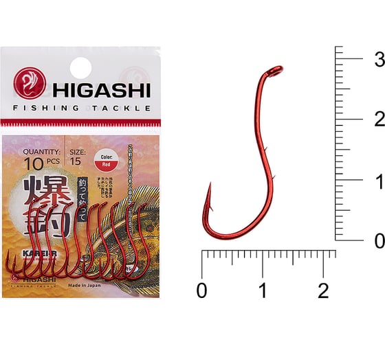 Изображение товара Крючок HIGASHI Karei R #15, Red 04908_3636