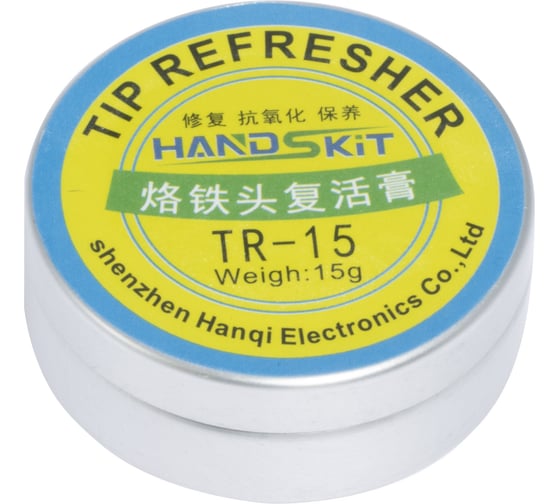 Изображение товара Восстановитель паяльных жал TR15 15 г HANDSKIT HSTR15