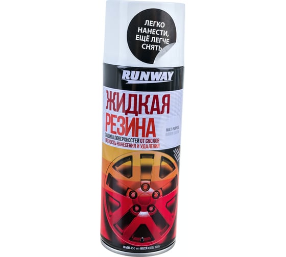 Изображение товара Жидкая резина RUNWAY RW6701 аэрозоль белый 450 мл 52778