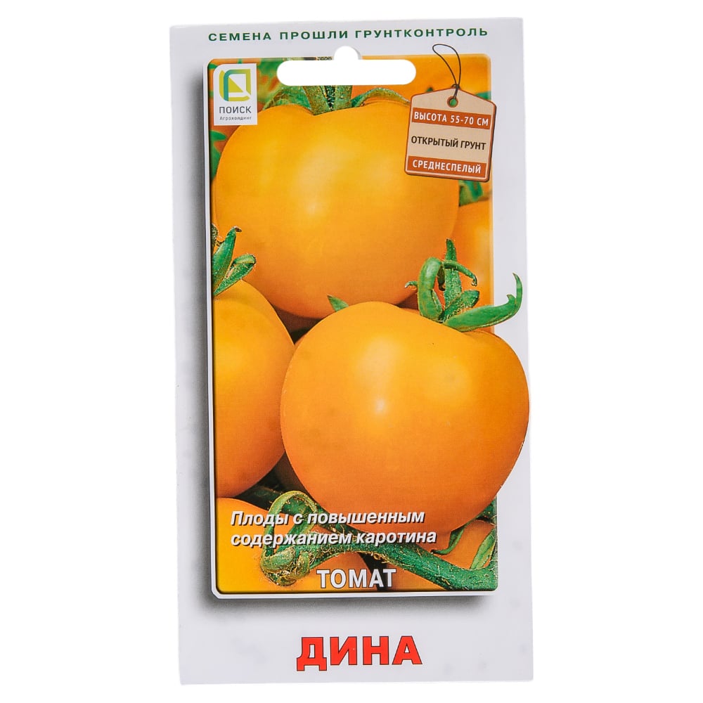 Семена Агрохолдинг ПОИСК 510217