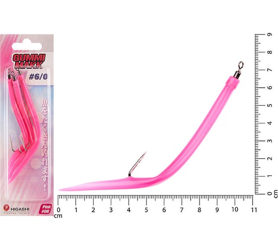 Изображение товара Крючок оснащенный кембриком HIGASHI Gummi Makk #6/0 (set-3pcs), #06 Pink 05264_4222