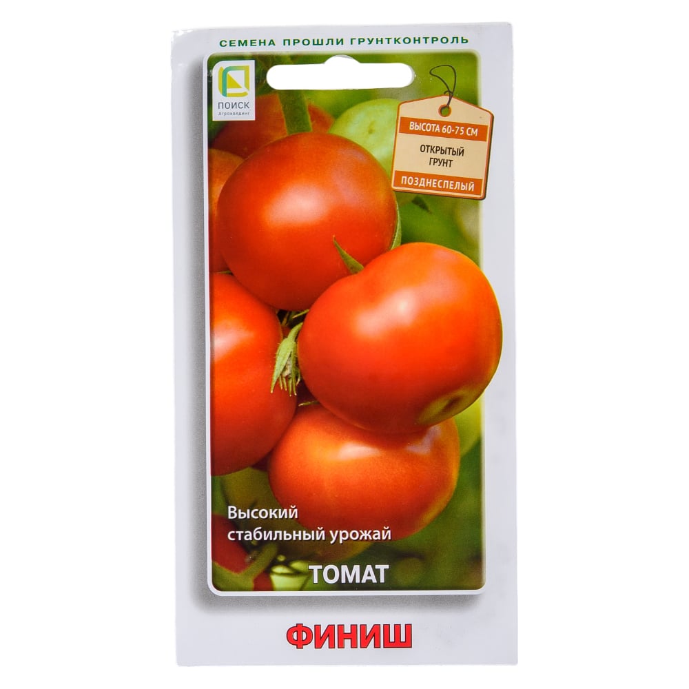 Семена Агрохолдинг ПОИСК 510998