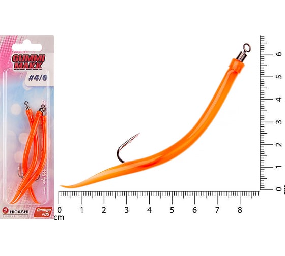 Изображение товара Крючок оснащенный кембриком HIGASHI Gummi Makk #4/0 (set-3pcs), #05 Orange 05265_4227