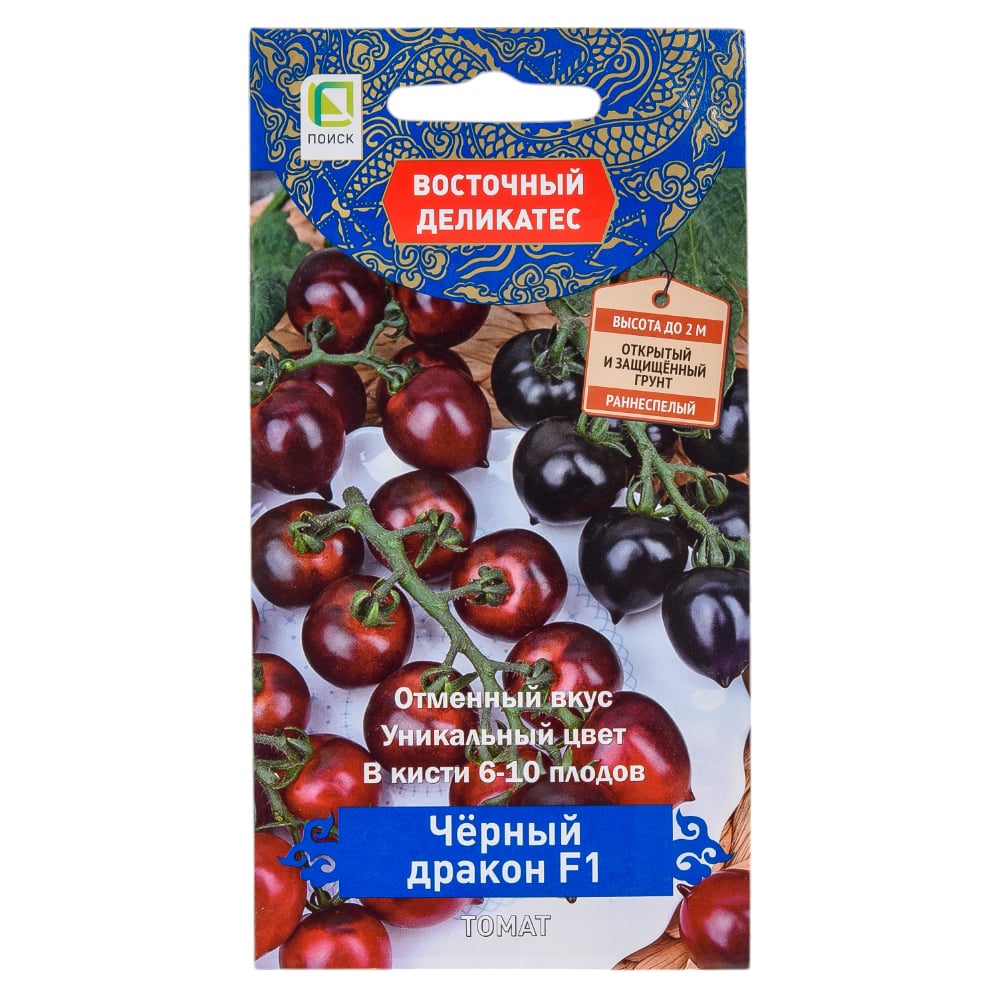 Семена Агрохолдинг ПОИСК 820853